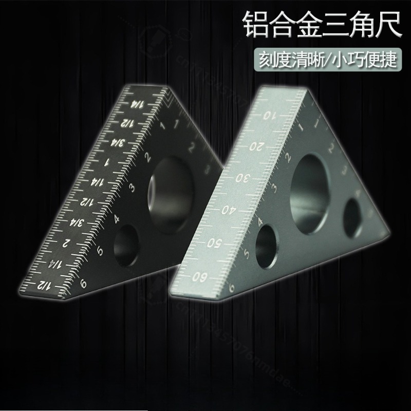 Woodworking Workshop Layout - Thick Aluminum Triangle Ruler 90/45° Woodworking