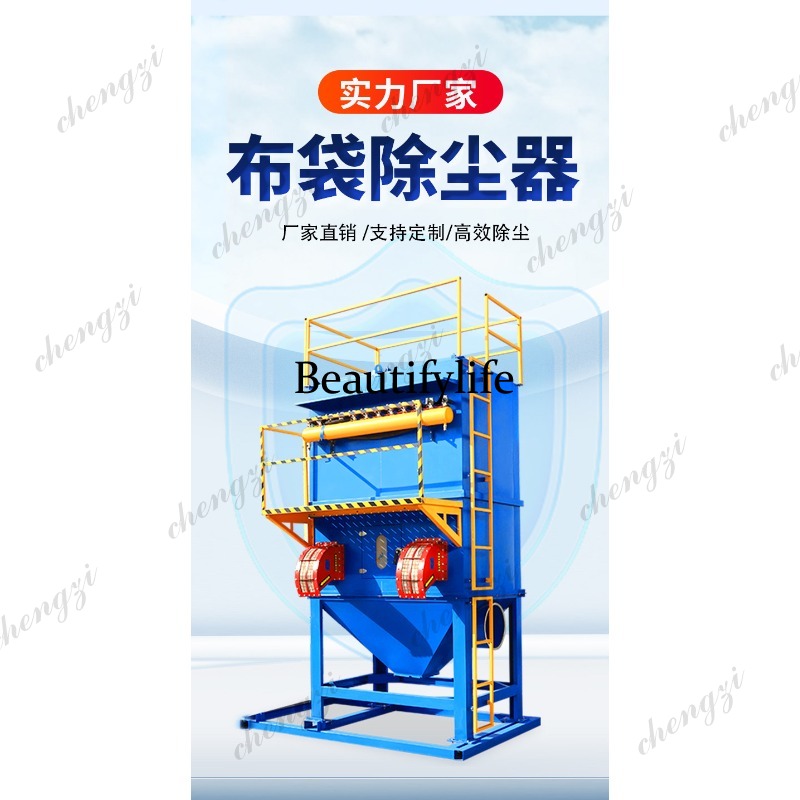 Bag filter industrial warehous - огляд і ціна Woodworking Warehouse