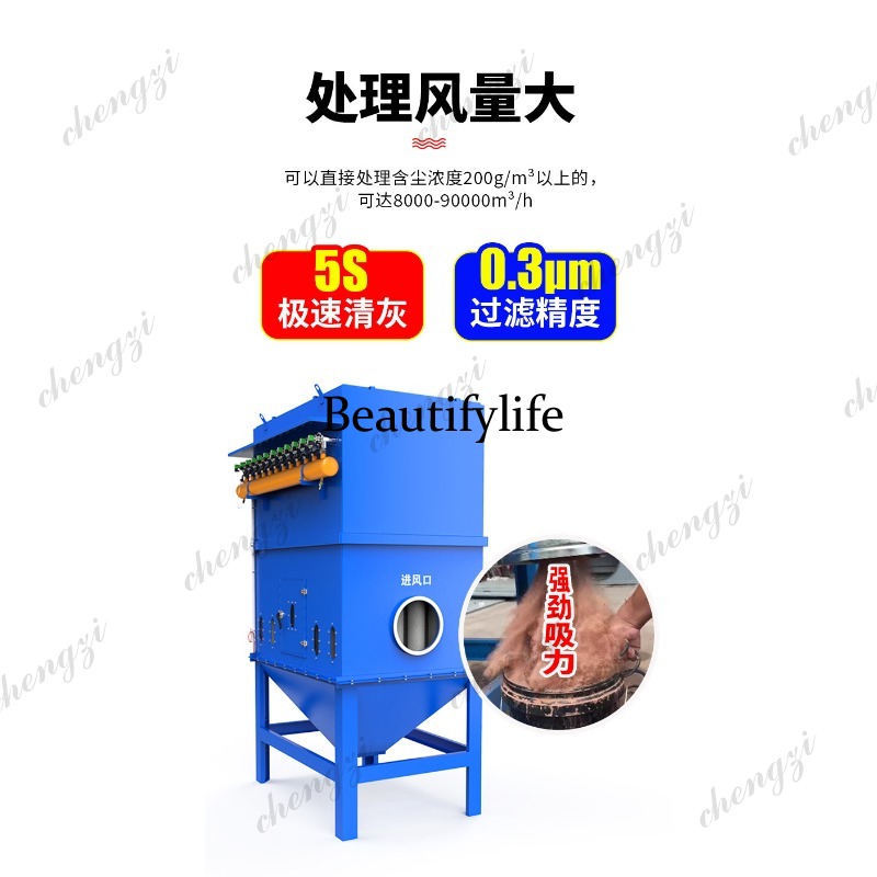 Bag filter industrial warehous - огляд і ціна Woodworking Warehouse
