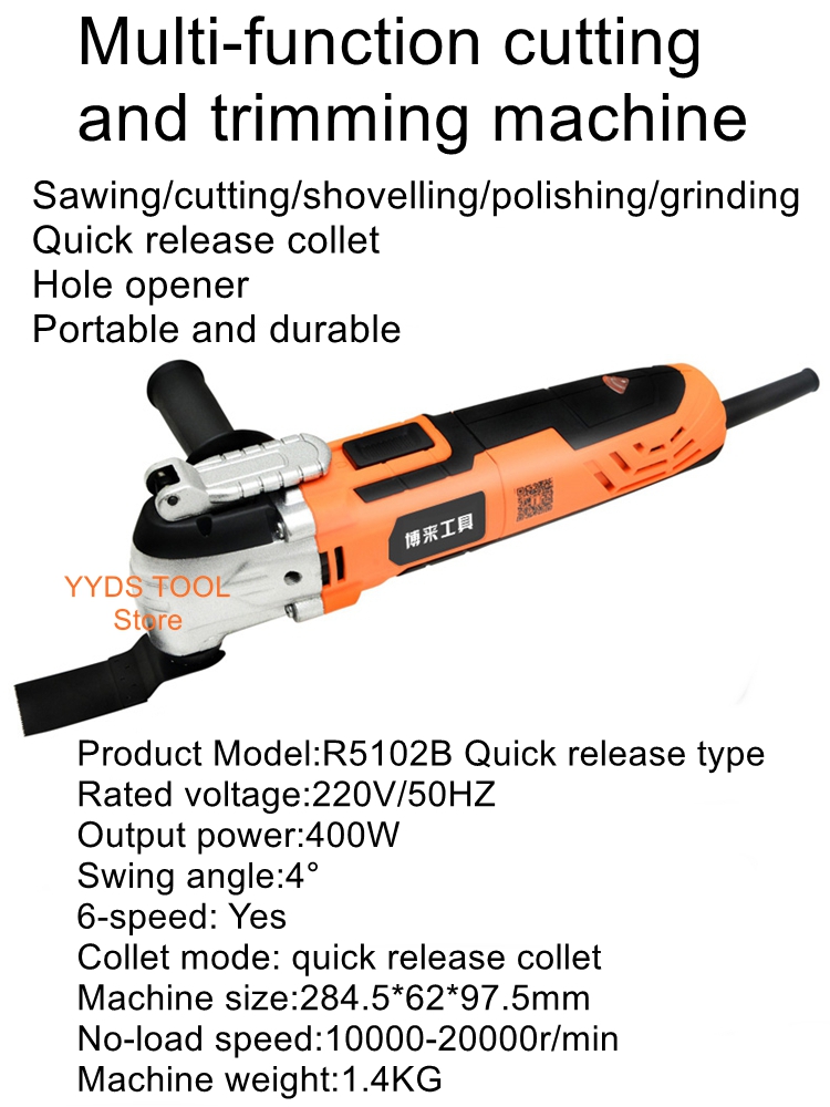 Multi-functional trimmer woodw - огляд і ціна Woodworking Tools List