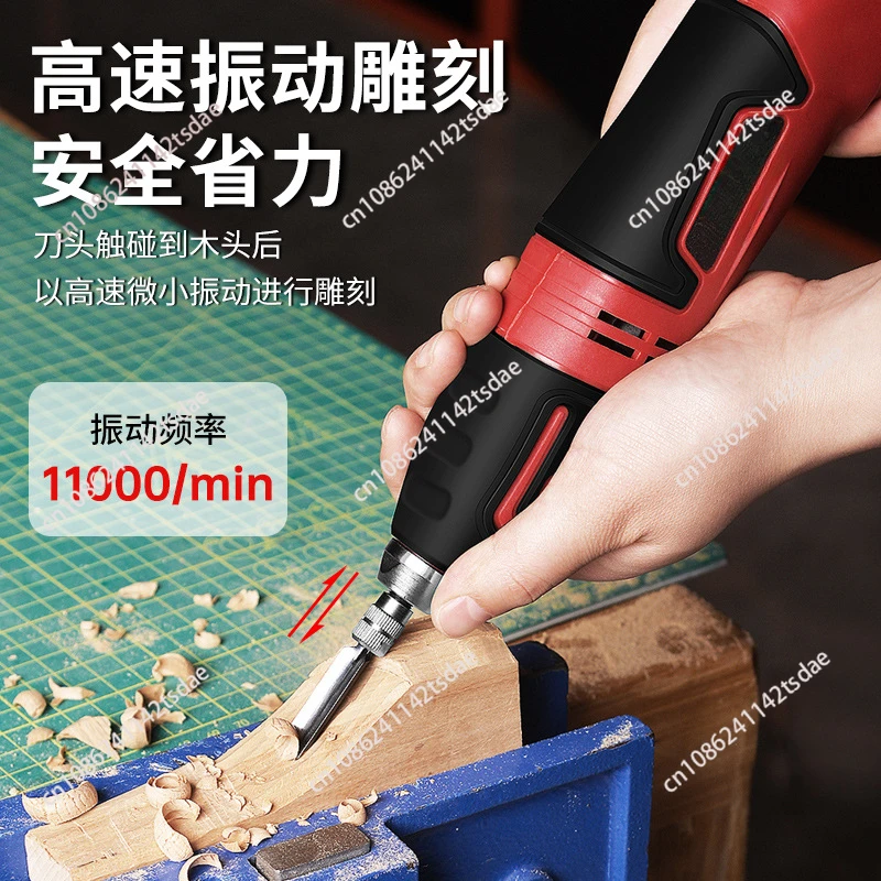 60W Electric Carving Chisel Se - огляд і ціна Wood Chisel Set