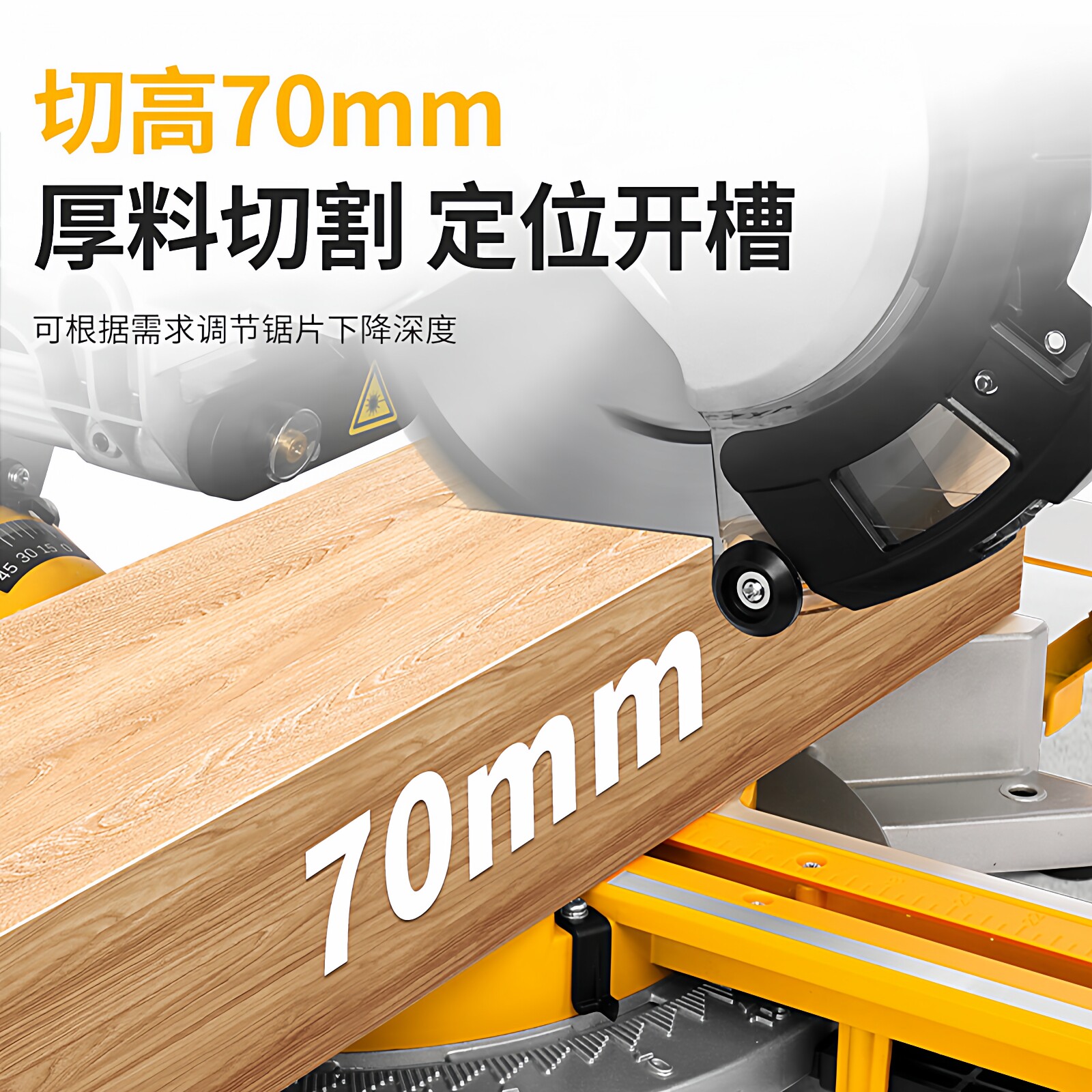 LUXTER8 inch tie rod miter saw - огляд і ціна Woodworking Laser