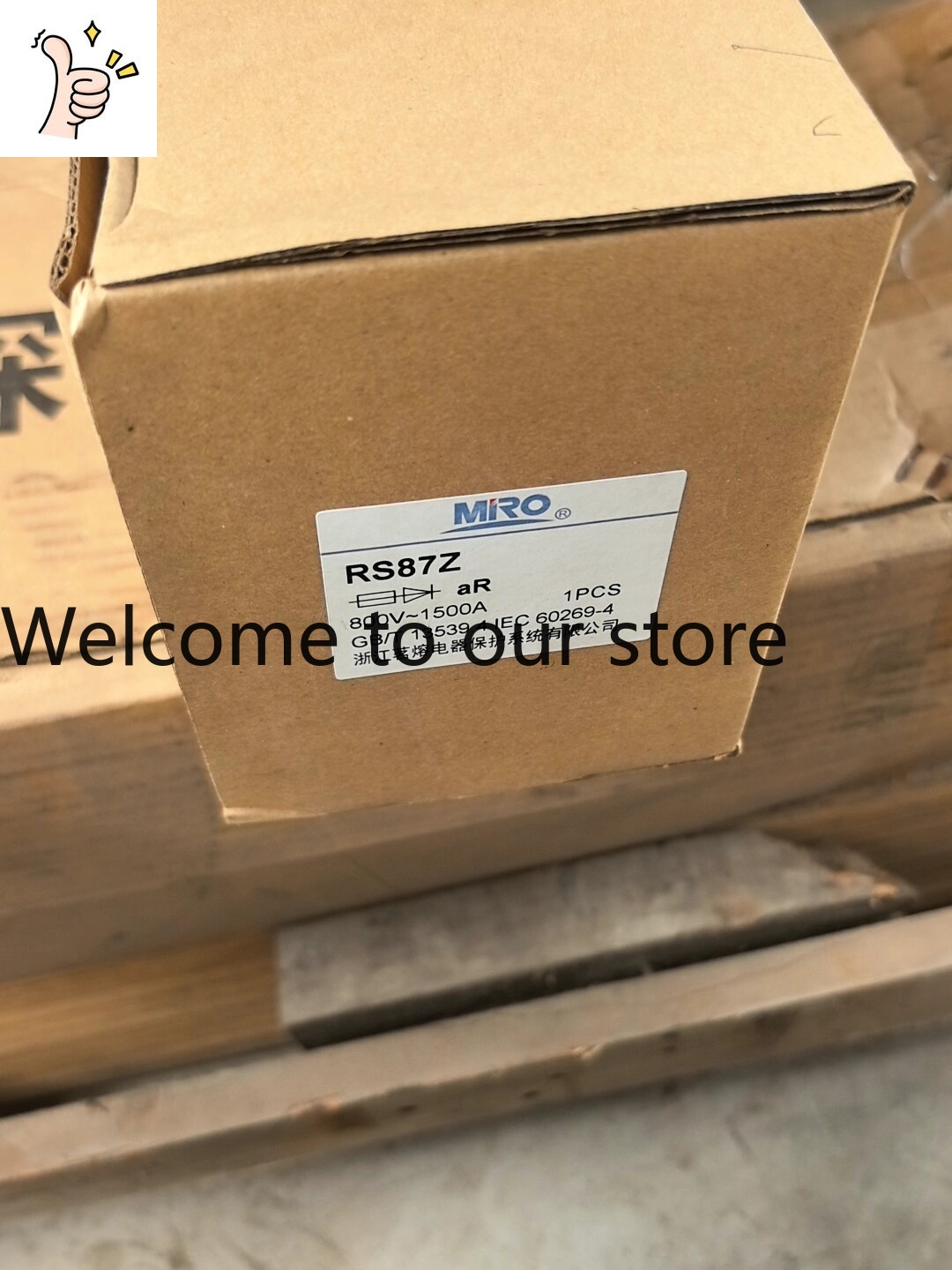 Mingrong RS87Z Fuse 800V1500A, - огляд і ціна Woodworking Warehouse