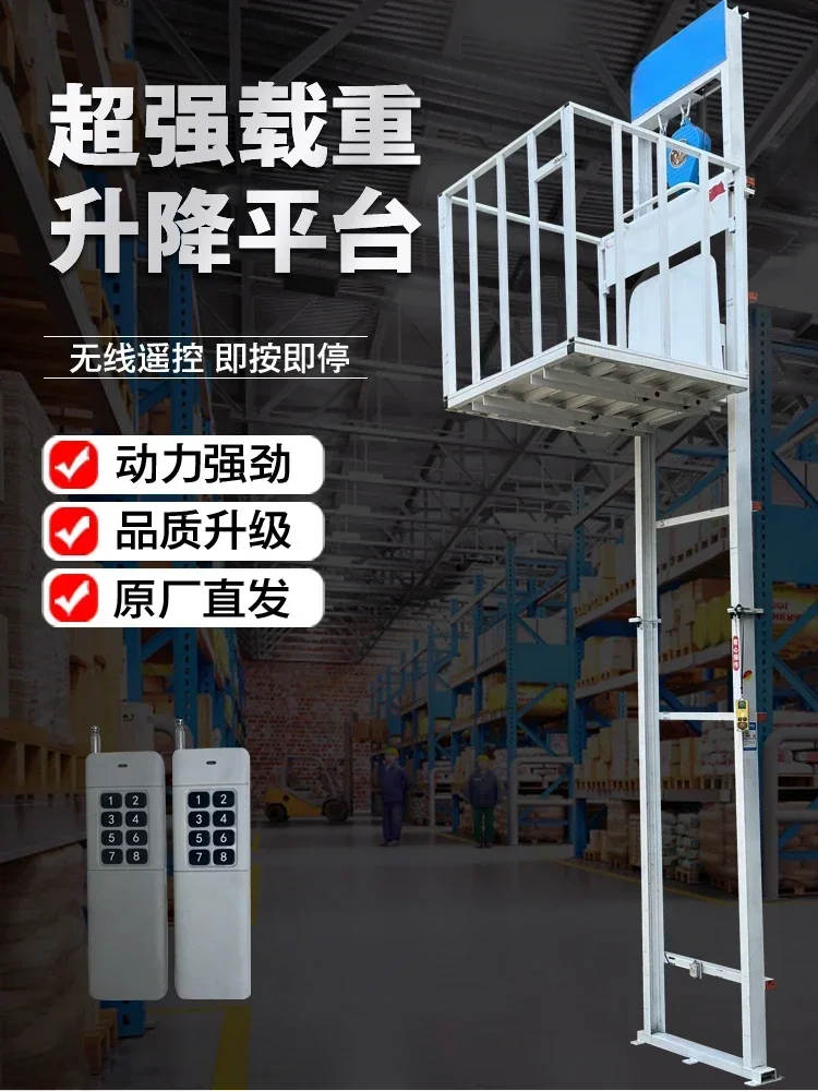 Hydraulic freight elevator lif - огляд і ціна Woodworking Warehouse