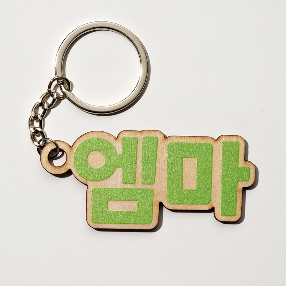 1PC Custom Wooden Keychain - P - огляд і ціна Woodworking Laser